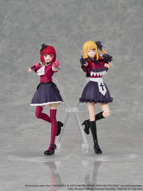 PRE ORDER – KADOKAWA PLASTIC MODEL SERIES OSHI NO KO - RUBY