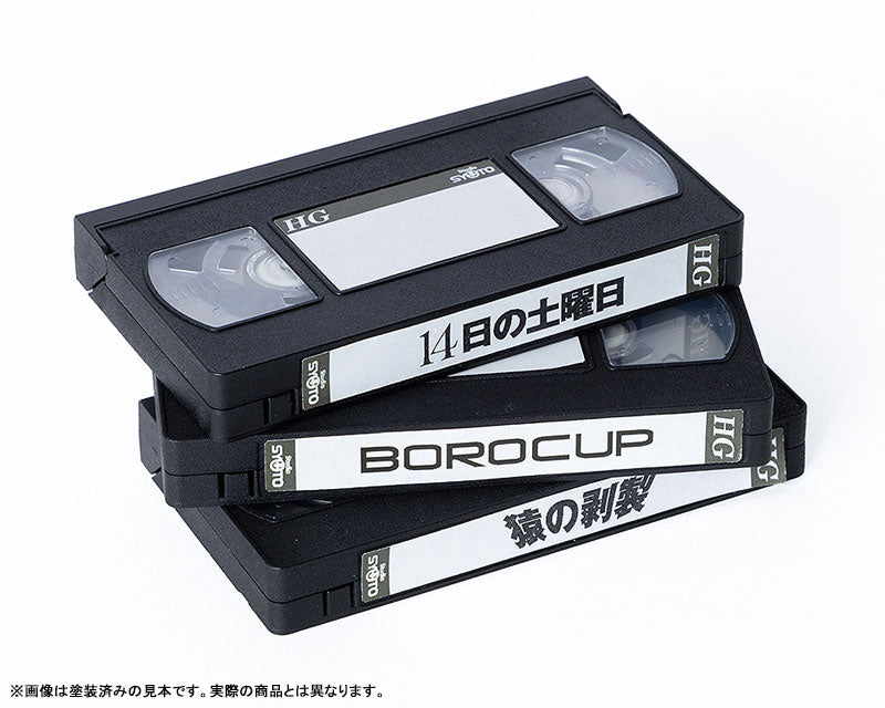 PRE ORDER – 1/12 VIDEOTAPE - PLASTIC MODEL