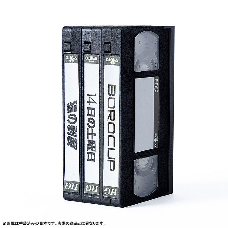PRE ORDER – 1/12 VIDEOTAPE - PLASTIC MODEL