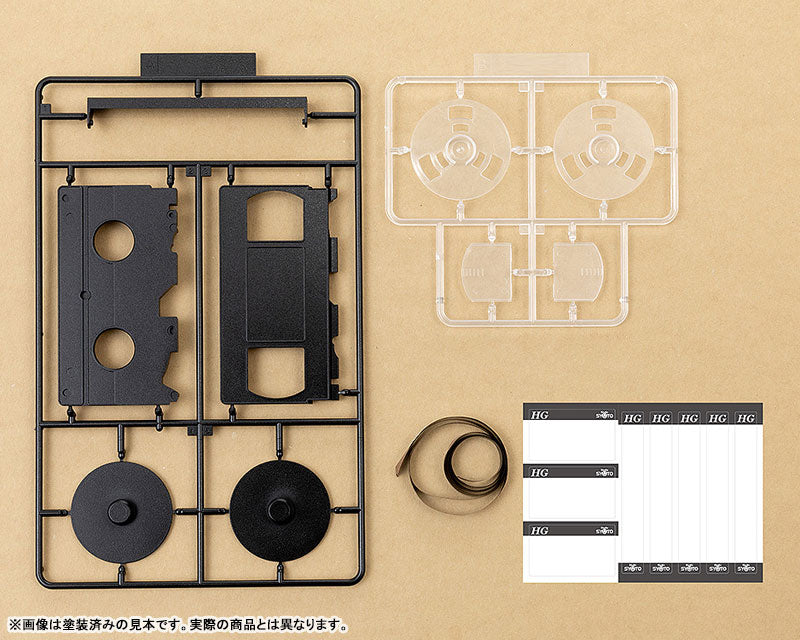 PRE ORDER – 1/12 VIDEOTAPE - PLASTIC MODEL