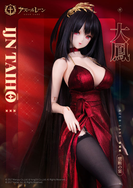 PRE ORDER – 1/3 DOLLYMATE AZUR LANE - TAIHOU - FORBIDDEN BANQUET FEAST VER. STANDARD EDITION
