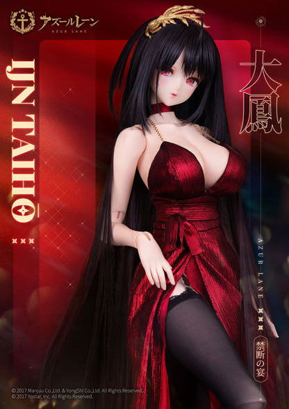 PRE ORDER – 1/3 DOLLYMATE AZUR LANE - TAIHOU - FORBIDDEN BANQUET FEAST VER. STANDARD EDITION
