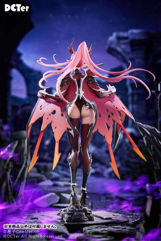 PRE ORDER – 1/7 HESLION DRACO BELLATRIX FEMININA