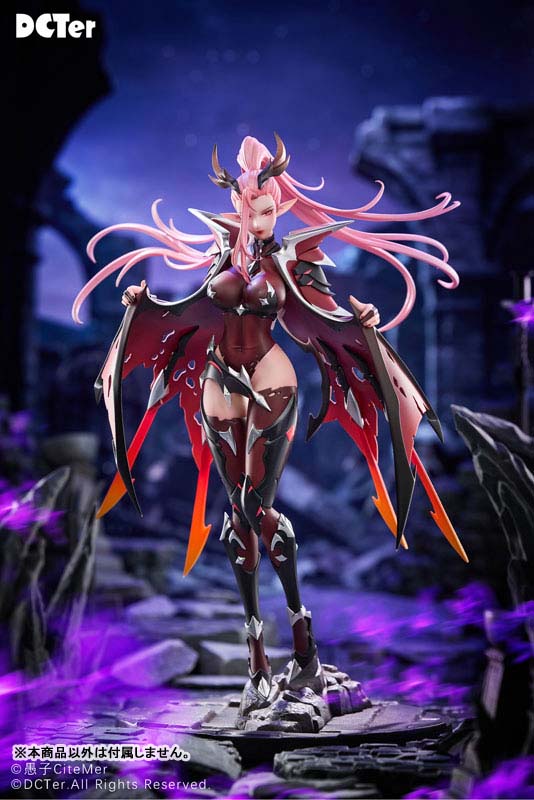 PRE ORDER – 1/7 HESLION DRACO BELLATRIX FEMININA