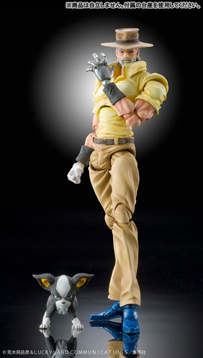 PRE ORDER – CHOZOKADO JOJO'S BIZARRE ADVENTURE: STARDUST CRUSADERS - JOSEPH JOESTAR & IGGY
