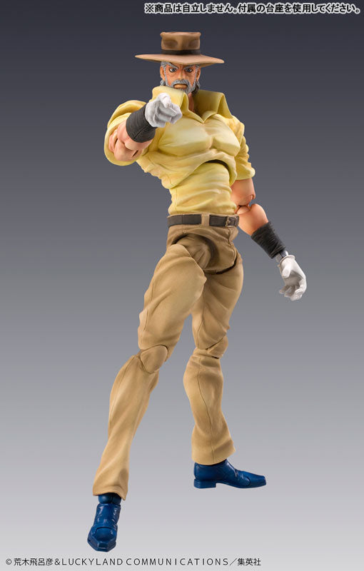PRE ORDER – CHOZOKADO JOJO'S BIZARRE ADVENTURE: STARDUST CRUSADERS - JOSEPH JOESTAR & IGGY