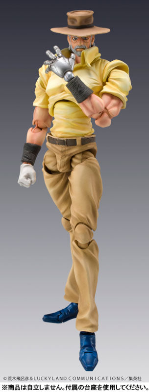 PRE ORDER – CHOZOKADO JOJO'S BIZARRE ADVENTURE: STARDUST CRUSADERS - JOSEPH JOESTAR & IGGY