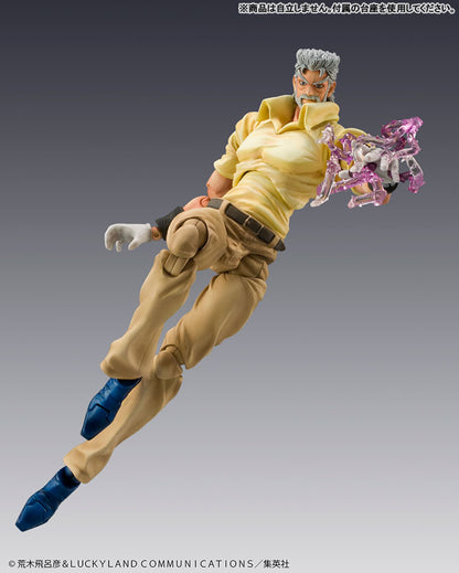 PRE ORDER – CHOZOKADO JOJO'S BIZARRE ADVENTURE: STARDUST CRUSADERS - JOSEPH JOESTAR & IGGY
