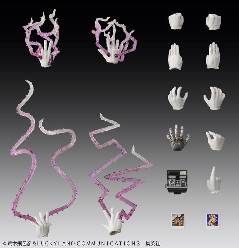 PRE ORDER – CHOZOKADO JOJO'S BIZARRE ADVENTURE: STARDUST CRUSADERS - JOSEPH JOESTAR & IGGY