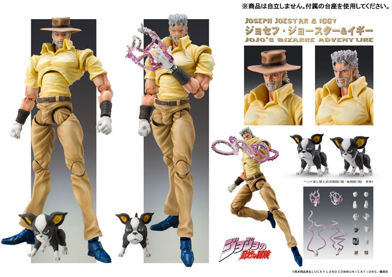 PRE ORDER – CHOZOKADO JOJO'S BIZARRE ADVENTURE: STARDUST CRUSADERS - JOSEPH JOESTAR & IGGY