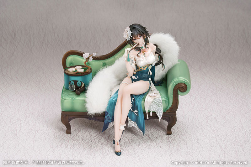 PRE ORDER – 1/7 HONKAI: STARRAIL - RUAN MEI PLUMBLOSSOM LETTER VER. (WITH BONUS)