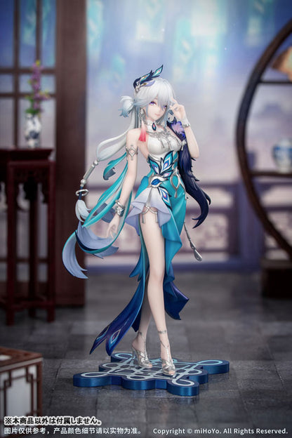 PRE ORDER – GIFT+ 1/8 HONKAI: STAR RAIL - YAO GUANG