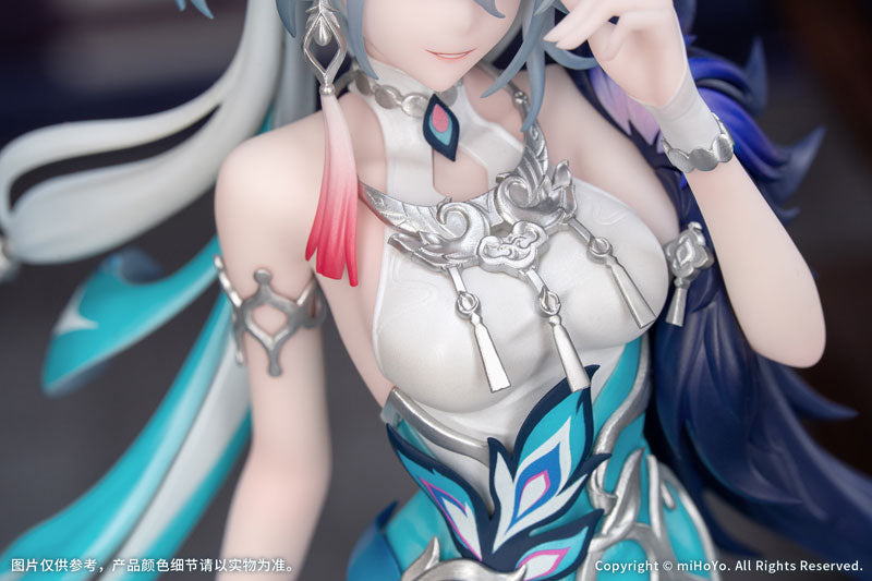 PRE ORDER – GIFT+ 1/8 HONKAI: STAR RAIL - YAO GUANG