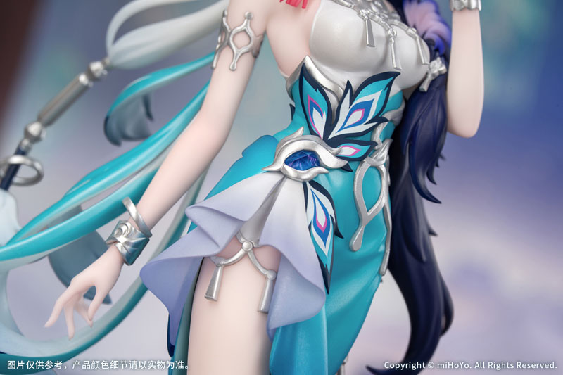 PRE ORDER – GIFT+ 1/8 HONKAI: STAR RAIL - YAO GUANG