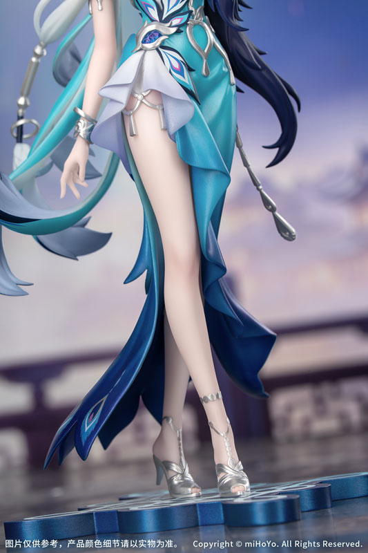 PRE ORDER – GIFT+ 1/8 HONKAI: STAR RAIL - YAO GUANG