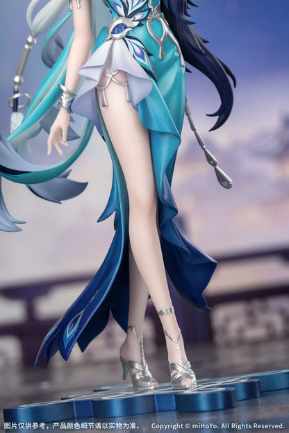 PRE ORDER – GIFT+ 1/8 HONKAI: STAR RAIL - YAO GUANG