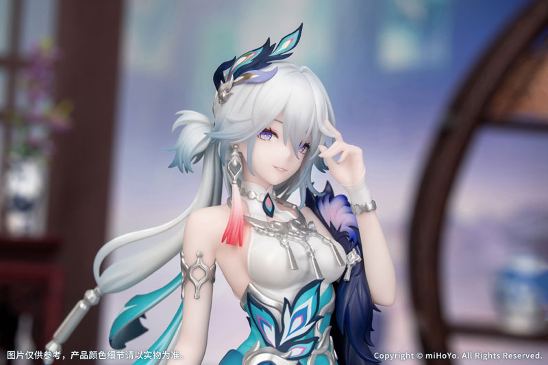 PRE ORDER – GIFT+ 1/8 HONKAI: STAR RAIL - YAO GUANG