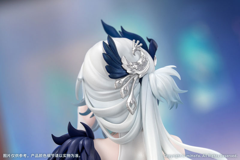 PRE ORDER – GIFT+ 1/8 HONKAI: STAR RAIL - YAO GUANG
