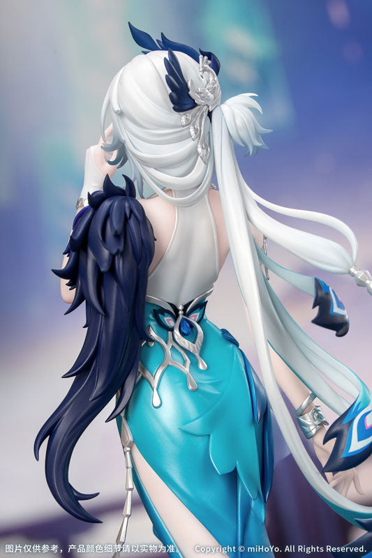 PRE ORDER – GIFT+ 1/8 HONKAI: STAR RAIL - YAO GUANG