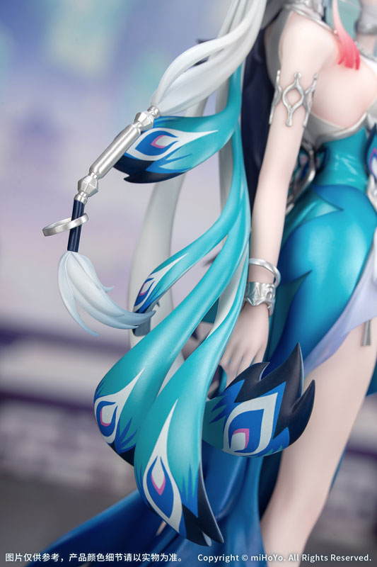 PRE ORDER – GIFT+ 1/8 HONKAI: STAR RAIL - YAO GUANG
