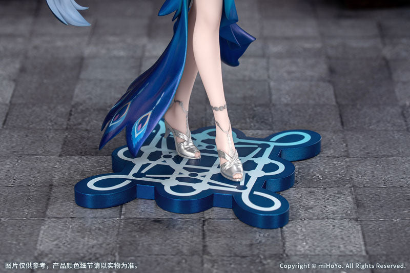 PRE ORDER – GIFT+ 1/8 HONKAI: STAR RAIL - YAO GUANG