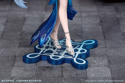 PRE ORDER – GIFT+ 1/8 HONKAI: STAR RAIL - YAO GUANG