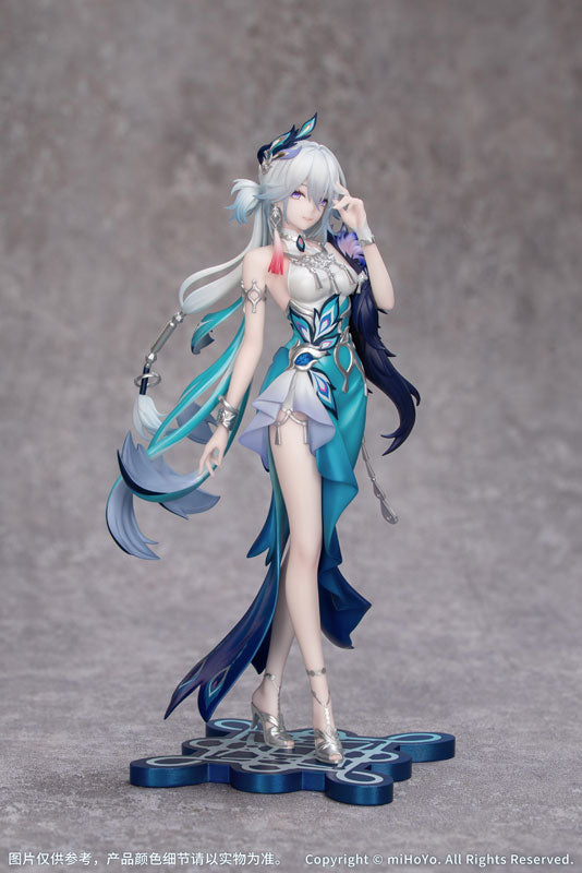 PRE ORDER – GIFT+ 1/8 HONKAI: STAR RAIL - YAO GUANG