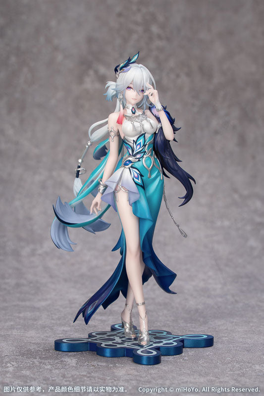 PRE ORDER – GIFT+ 1/8 HONKAI: STAR RAIL - YAO GUANG