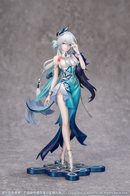 PRE ORDER – GIFT+ 1/8 HONKAI: STAR RAIL - YAO GUANG