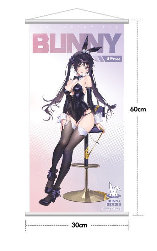 PRE ORDER – 1/6 BLACK RABBIT - POSA DELUXE VERSION - 30X60CM BONUS ART PRINT