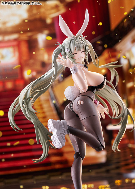 PRE ORDER – FIGMA SODA - TWINKLING BUNNY