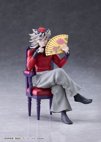 PRE ORDER – DEMON SLAYER: KIMETSU NO YAIBA - DOMA NON-SCALE FIGURE
