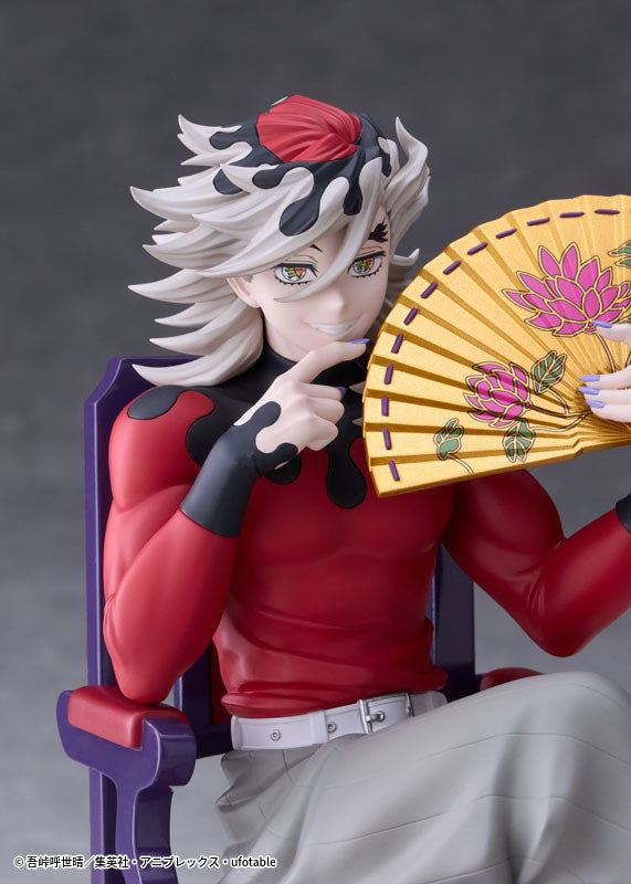PRE ORDER – DEMON SLAYER: KIMETSU NO YAIBA - DOMA NON-SCALE FIGURE