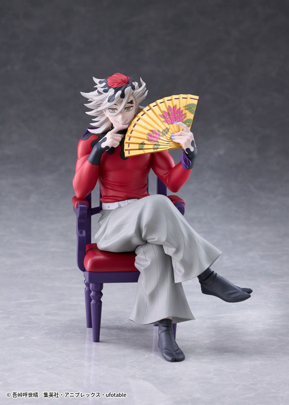 PRE ORDER – DEMON SLAYER: KIMETSU NO YAIBA - DOMA NON-SCALE FIGURE