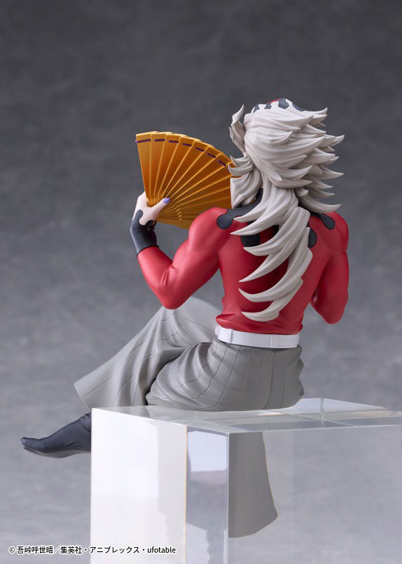 PRE ORDER – DEMON SLAYER: KIMETSU NO YAIBA - DOMA NON-SCALE FIGURE