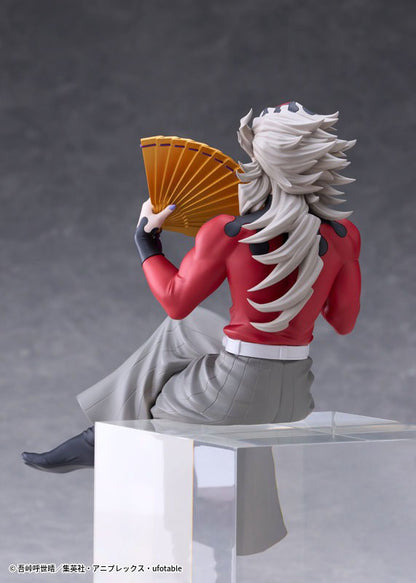 PRE ORDER – DEMON SLAYER: KIMETSU NO YAIBA - DOMA NON-SCALE FIGURE