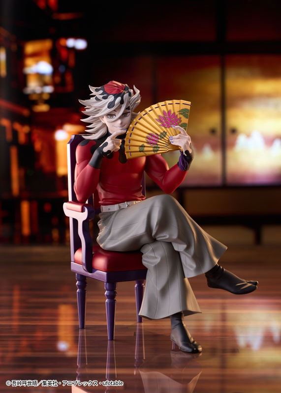 PRE ORDER – DEMON SLAYER: KIMETSU NO YAIBA - DOMA NON-SCALE FIGURE