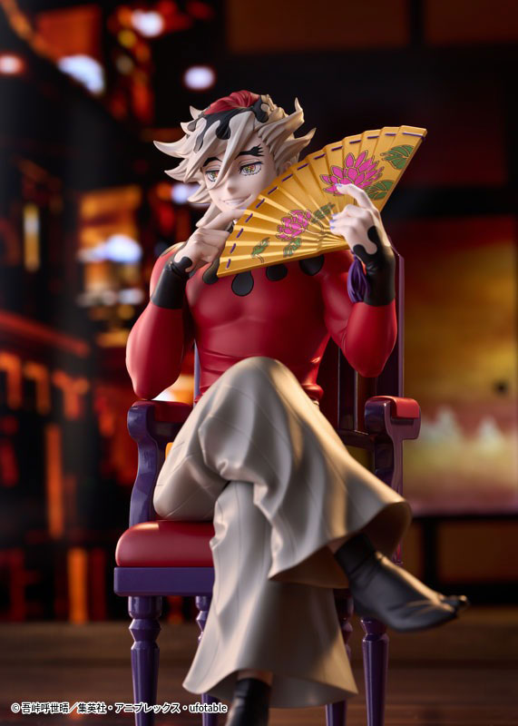 PRE ORDER – DEMON SLAYER: KIMETSU NO YAIBA - DOMA NON-SCALE FIGURE