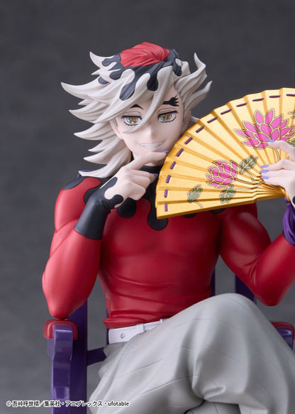 PRE ORDER – DEMON SLAYER: KIMETSU NO YAIBA - DOMA NON-SCALE FIGURE