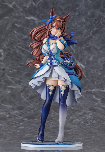 PRE ORDER – 1/7 UMAMUSUME: CINDERELLA GRAY - SUPER CREEK