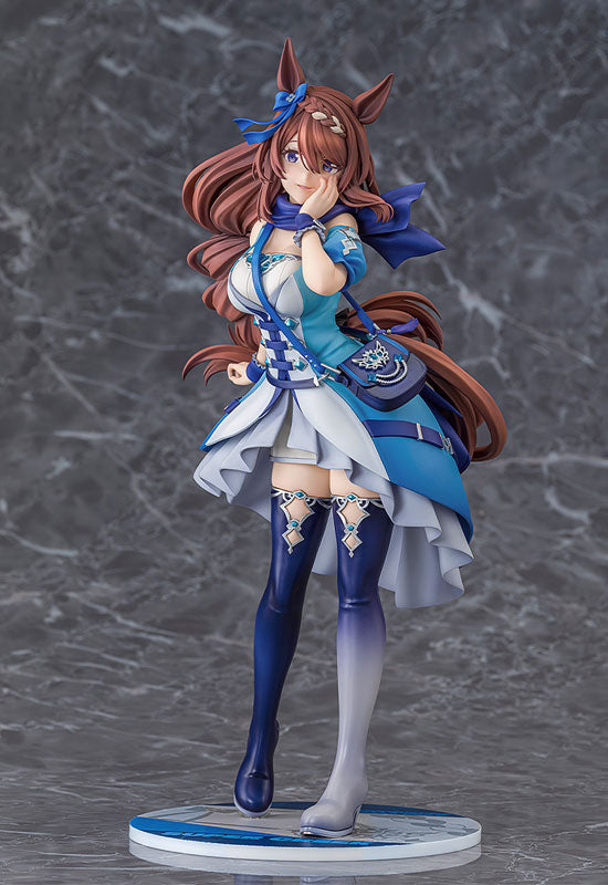 PRE ORDER – 1/7 UMAMUSUME: CINDERELLA GRAY - SUPER CREEK