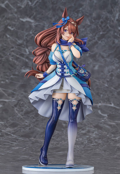 PRE ORDER – 1/7 UMAMUSUME: CINDERELLA GRAY - SUPER CREEK