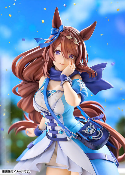 PRE ORDER – 1/7 UMAMUSUME: CINDERELLA GRAY - SUPER CREEK