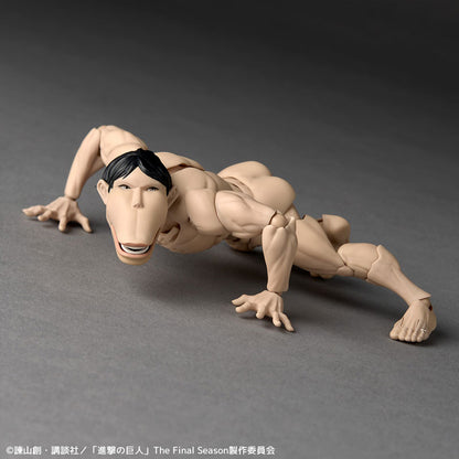 PRE ORDER – KAIYODO REVOLTECH AMAZING YAMAGUCHI - CART TITAN Y12000