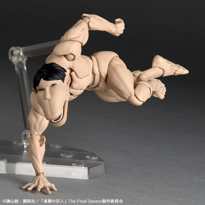 PRE ORDER – KAIYODO REVOLTECH AMAZING YAMAGUCHI - CART TITAN Y12000