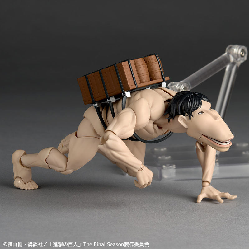 PRE ORDER – KAIYODO REVOLTECH AMAZING YAMAGUCHI - CART TITAN Y12000