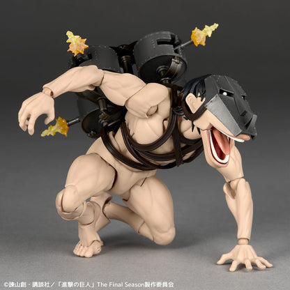 PRE ORDER – KAIYODO REVOLTECH AMAZING YAMAGUCHI - CART TITAN Y12000