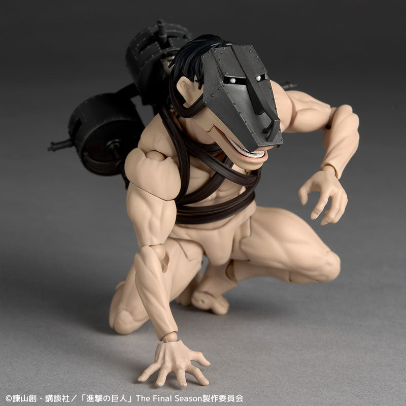 PRE ORDER – KAIYODO REVOLTECH AMAZING YAMAGUCHI - CART TITAN Y12000
