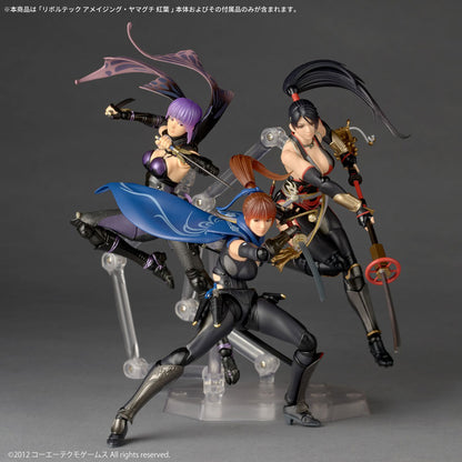PRE ORDER – KAIYODO REVOLTECH AMAZING YAMAGUCHI - NINJA GAIDEN - MOMIJI Y11000