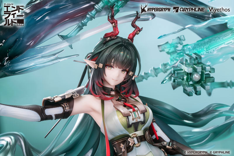 PRE ORDER – 1/7 ARKNIGHTS ENDFIELD - ZHUANG FANGYI